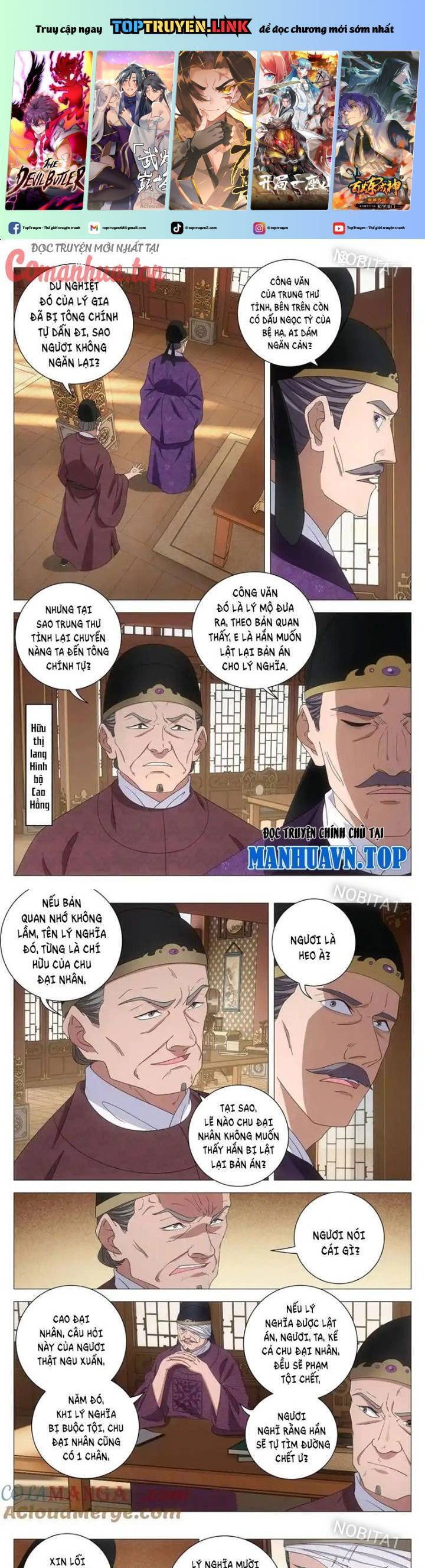 Đại Chu Tiên Lại Chap 282 - Next Chap 281