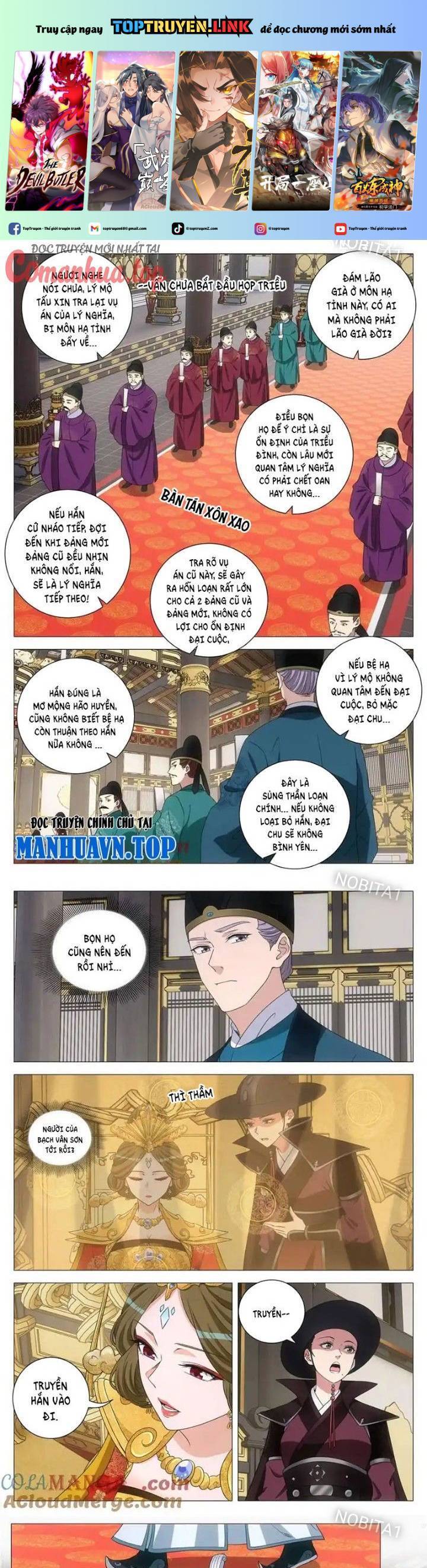 Đại Chu Tiên Lại Chap 285 - Next Chap 284