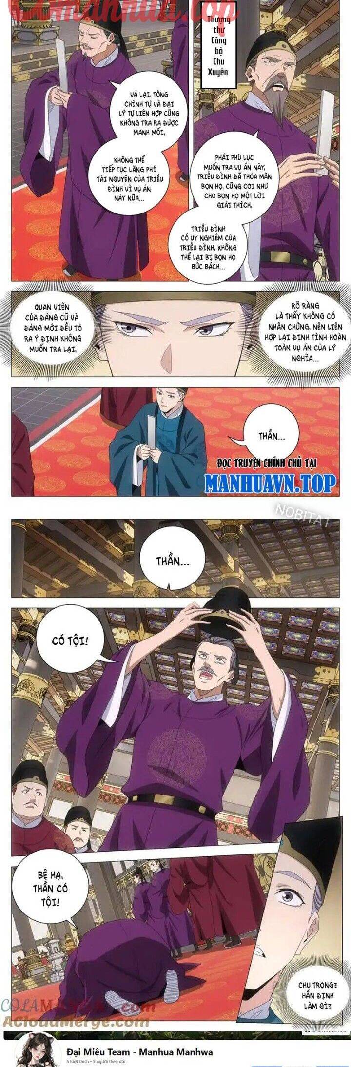 Đại Chu Tiên Lại Chap 287 - Next Chap 286