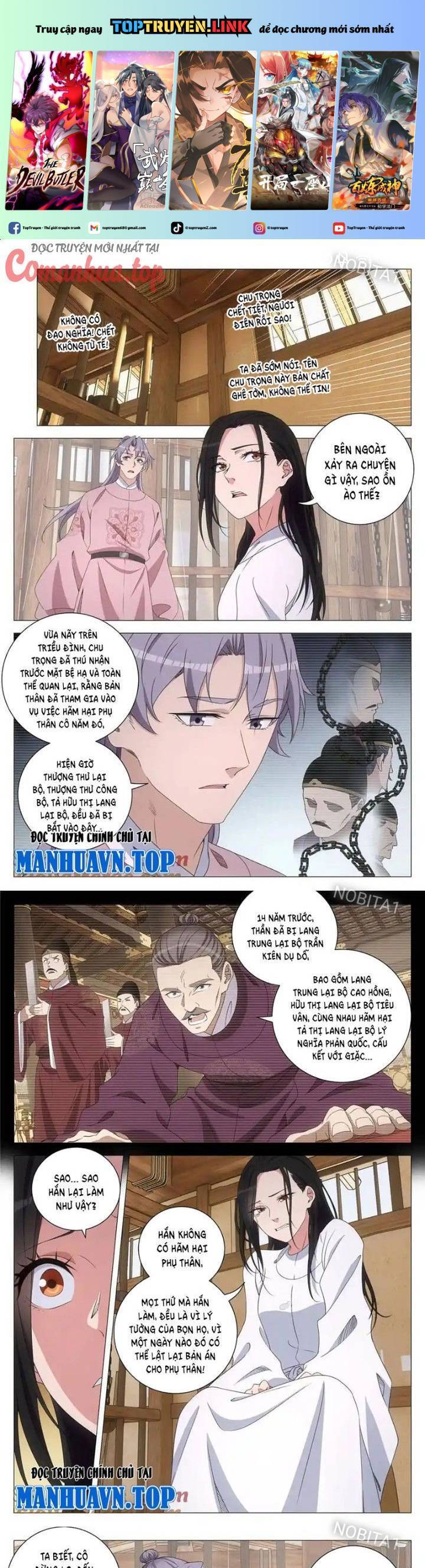 Đại Chu Tiên Lại Chap 288 - Next Chap 287