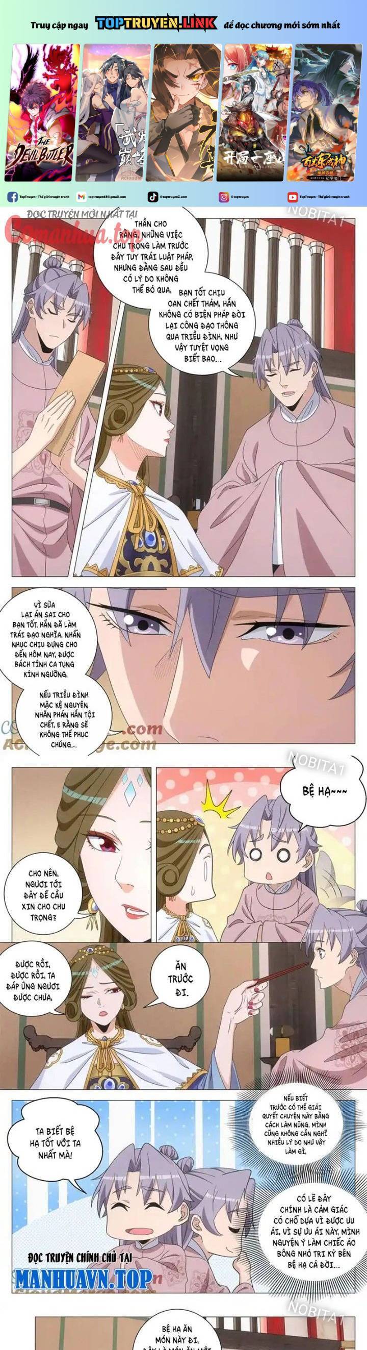 Đại Chu Tiên Lại Chap 289 - Next Chap 288