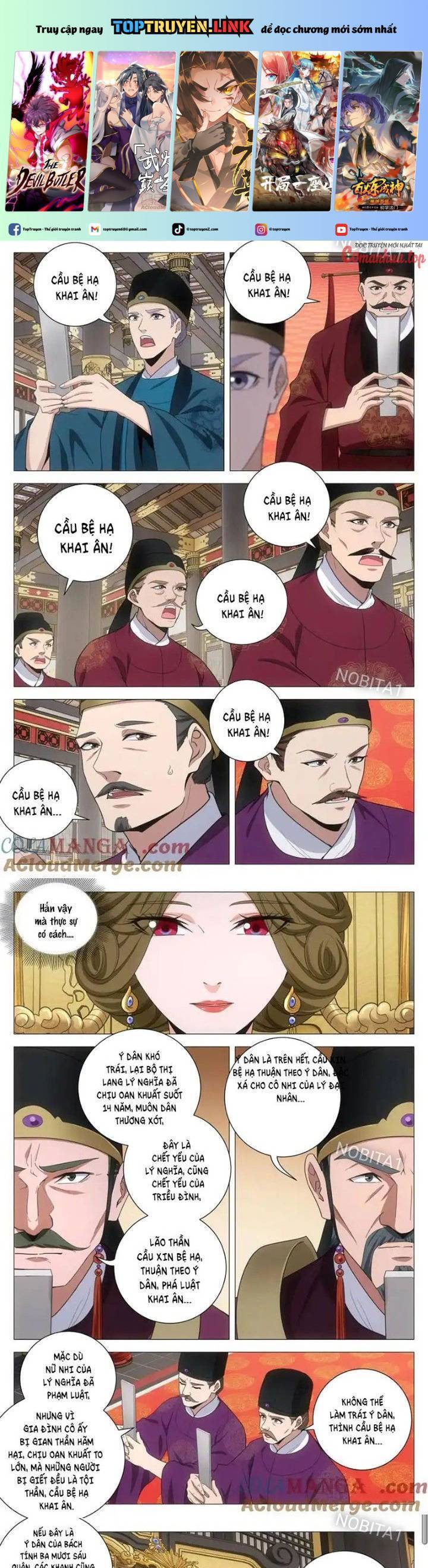 Đại Chu Tiên Lại Chap 291 - Next Chap 290