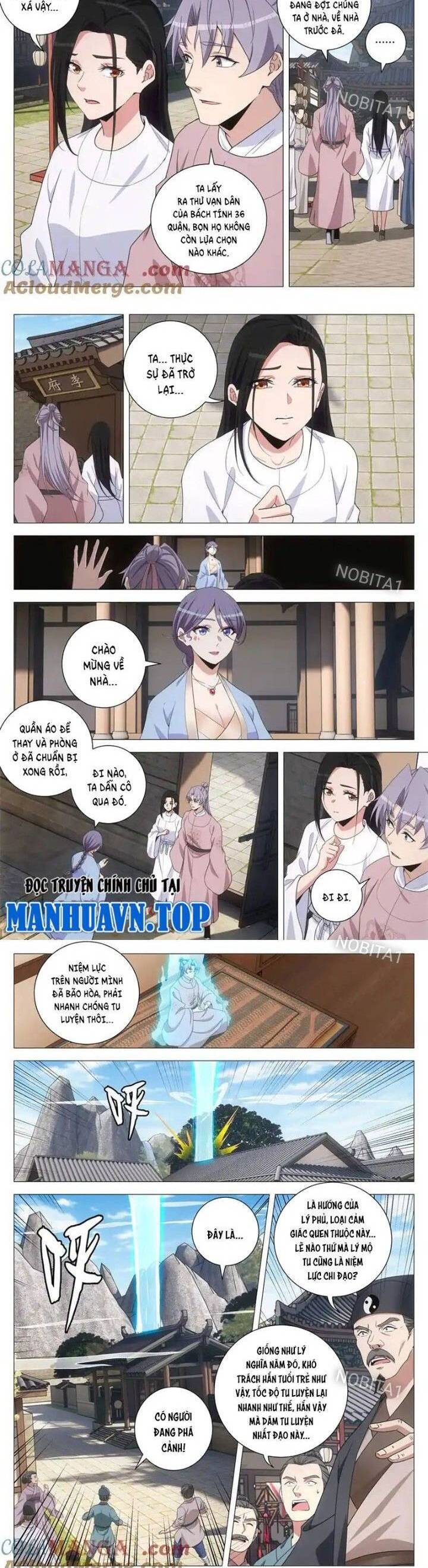 Đại Chu Tiên Lại Chap 291 - Next Chap 290