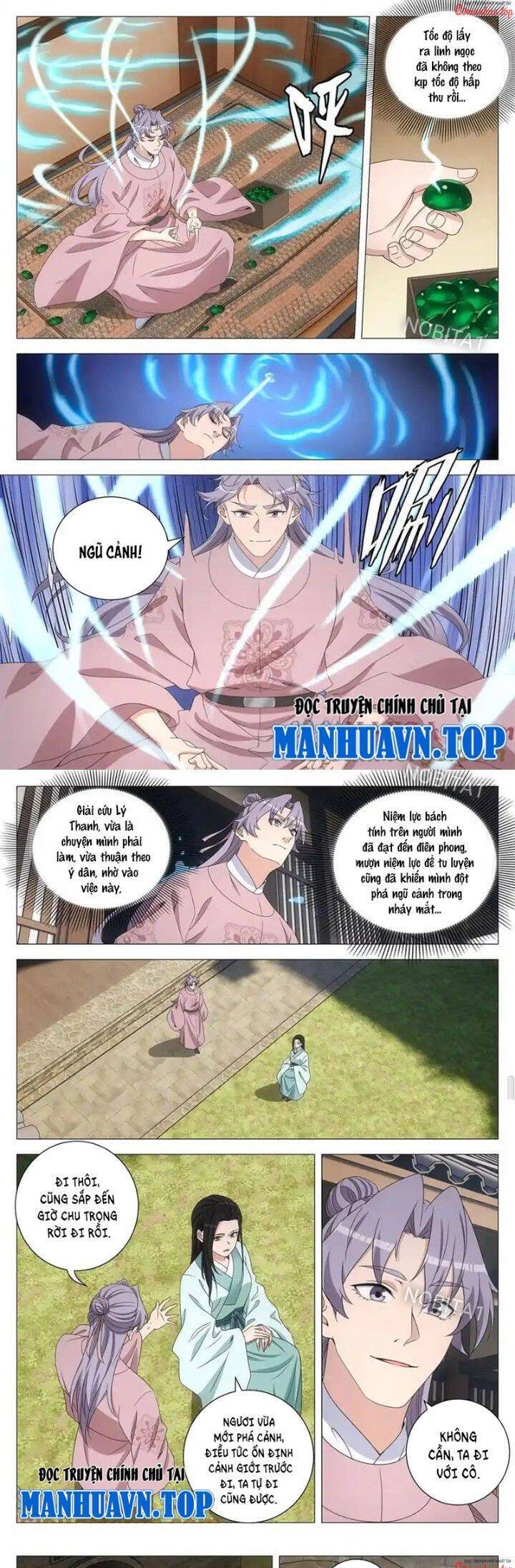 Đại Chu Tiên Lại Chap 291 - Next Chap 290