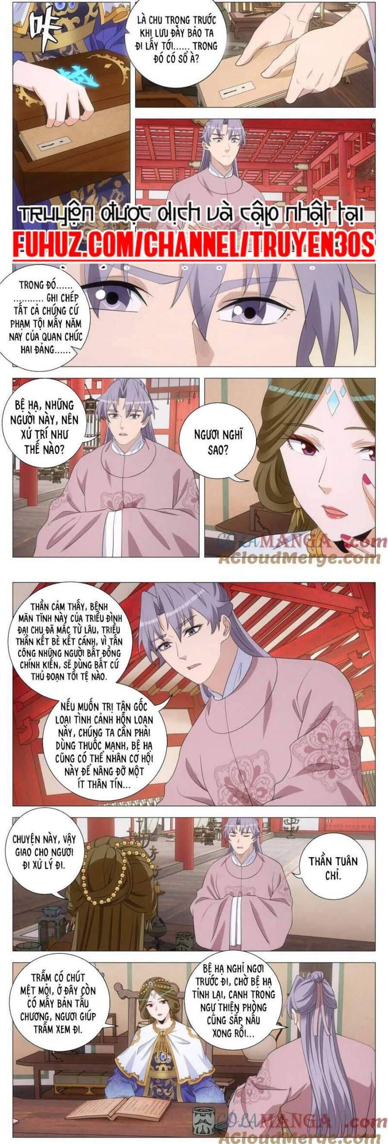 Đại Chu Tiên Lại Chap 292 - Next Chap 291