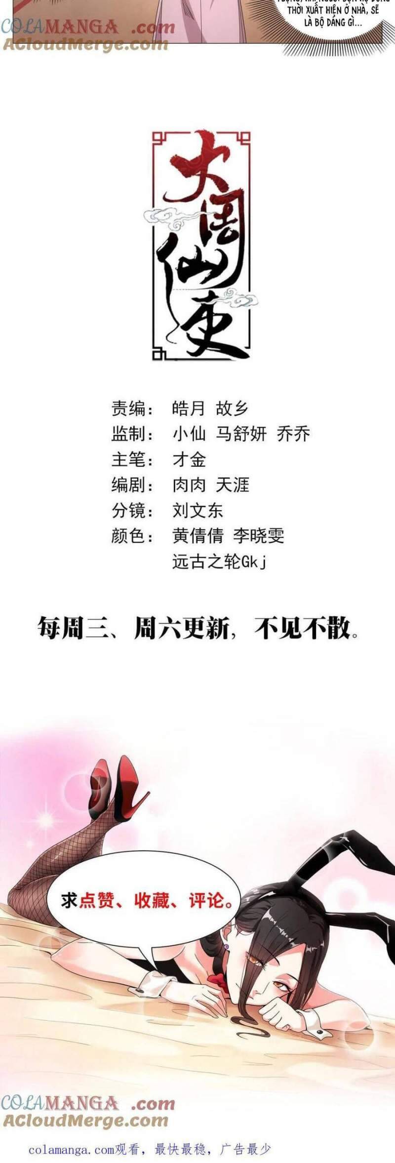 Đại Chu Tiên Lại Chap 292 - Next Chap 291