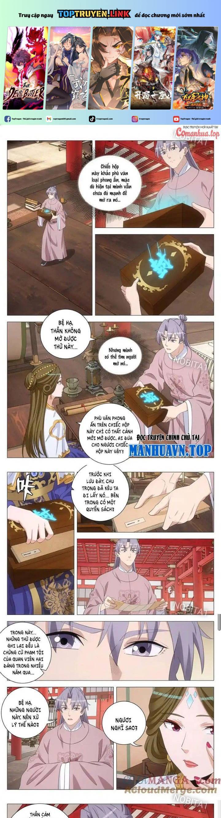 Đại Chu Tiên Lại Chap 293 - Next Chap 292