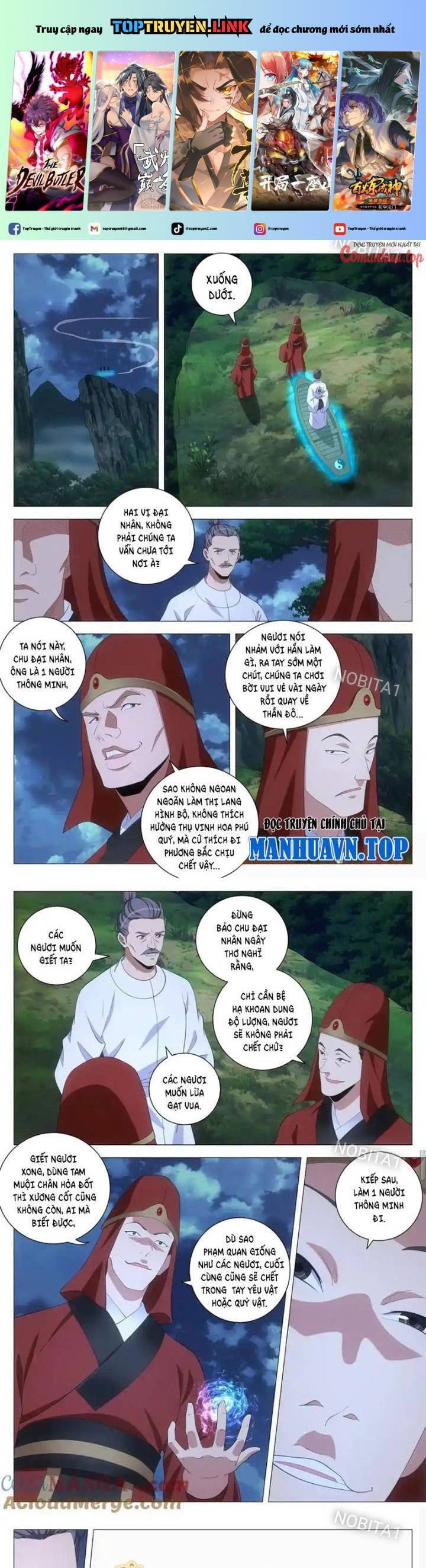 Đại Chu Tiên Lại Chap 294 - Next Chap 293