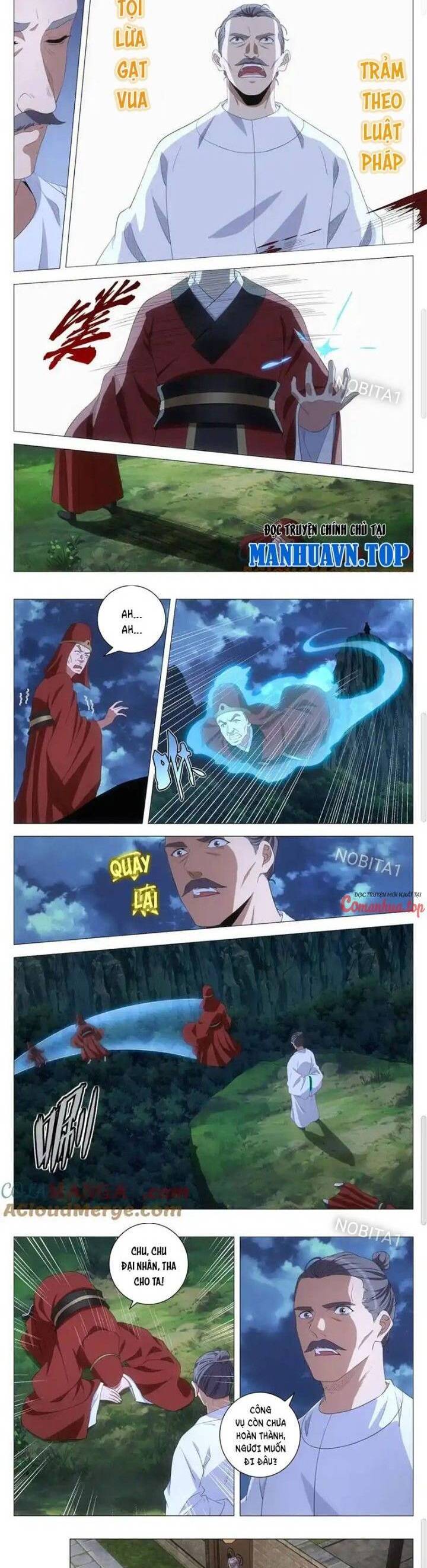 Đại Chu Tiên Lại Chap 294 - Next Chap 293