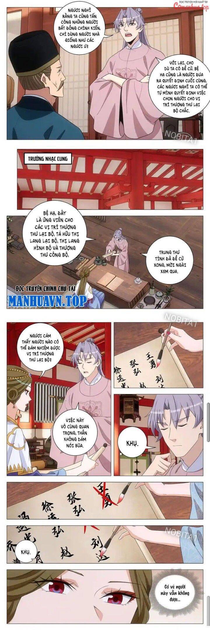 Đại Chu Tiên Lại Chap 295 - Next Chap 294