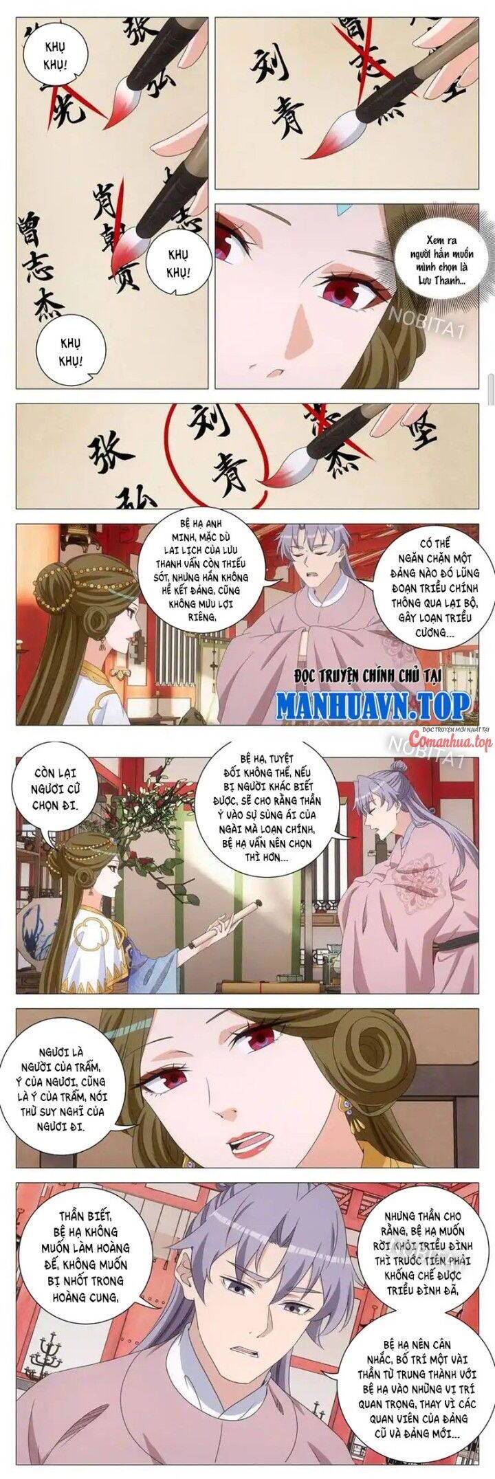 Đại Chu Tiên Lại Chap 295 - Next Chap 294