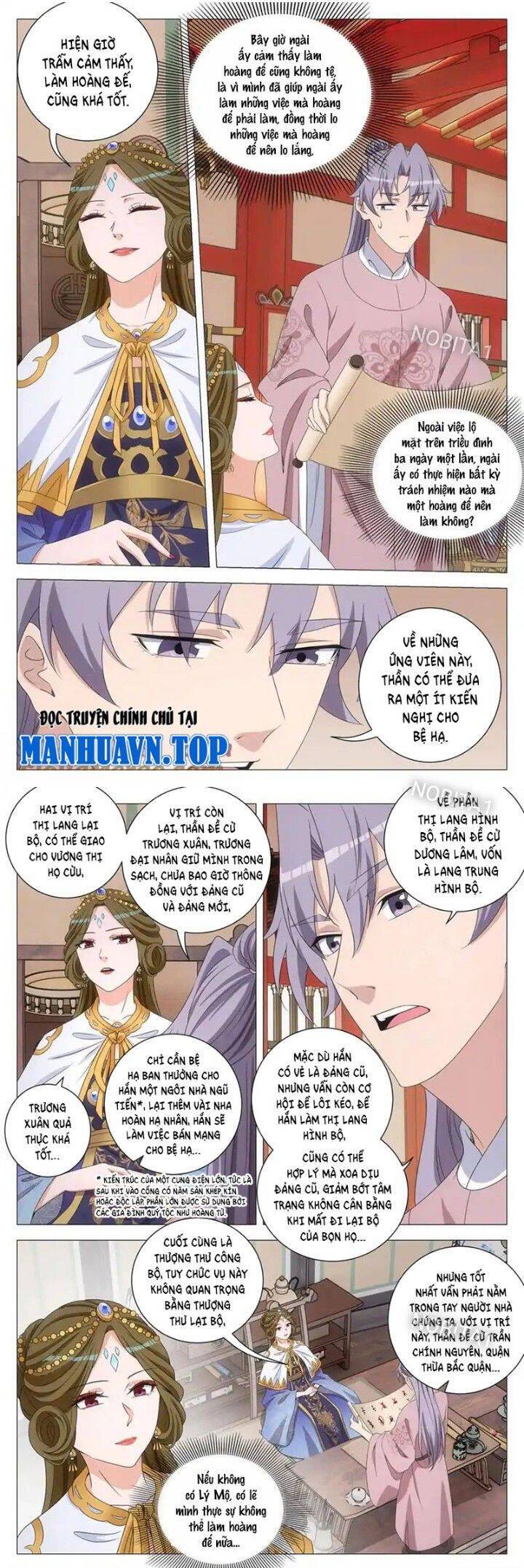 Đại Chu Tiên Lại Chap 295 - Next Chap 294
