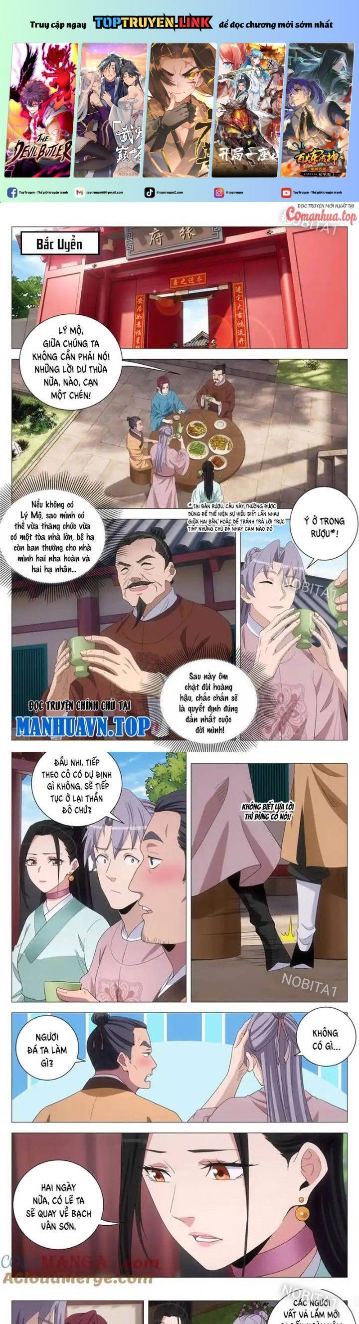 Đại Chu Tiên Lại Chap 296 - Next Chap 295