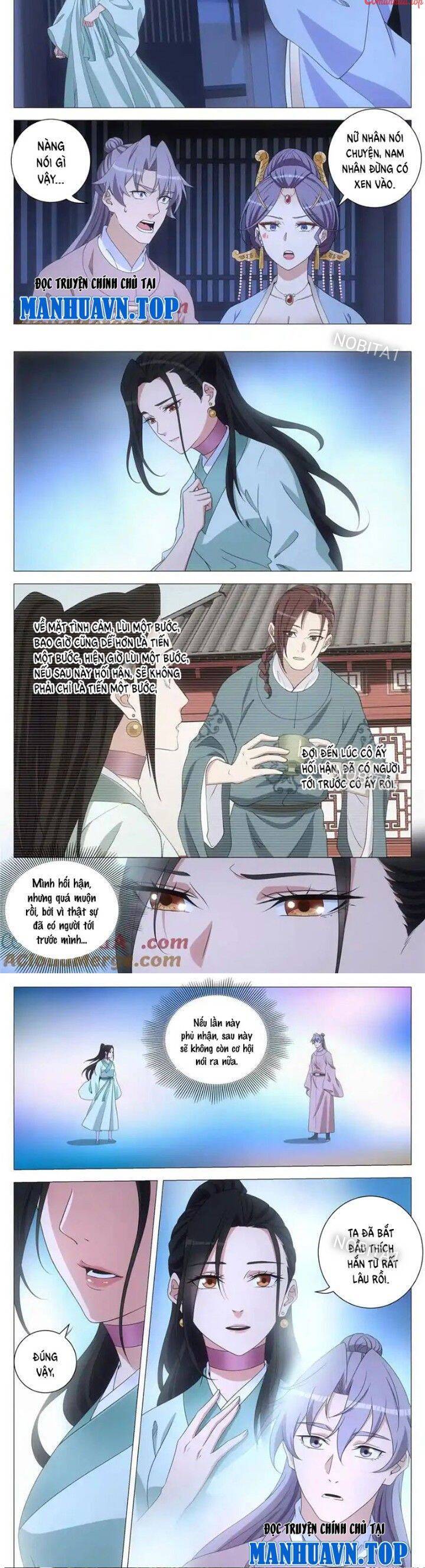 Đại Chu Tiên Lại Chap 296 - Next Chap 295