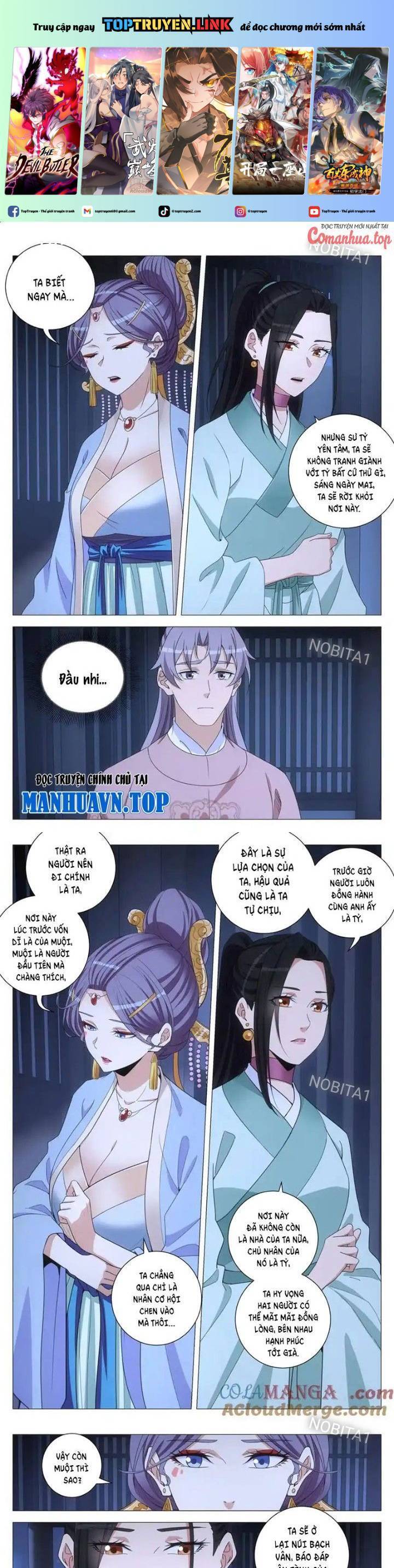 Đại Chu Tiên Lại Chap 297 - Next Chap 296