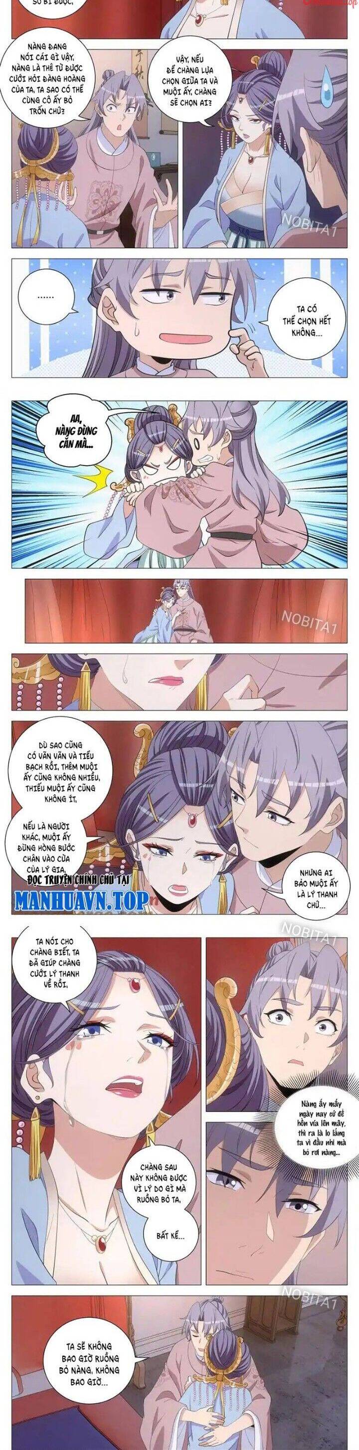 Đại Chu Tiên Lại Chap 297 - Next Chap 296