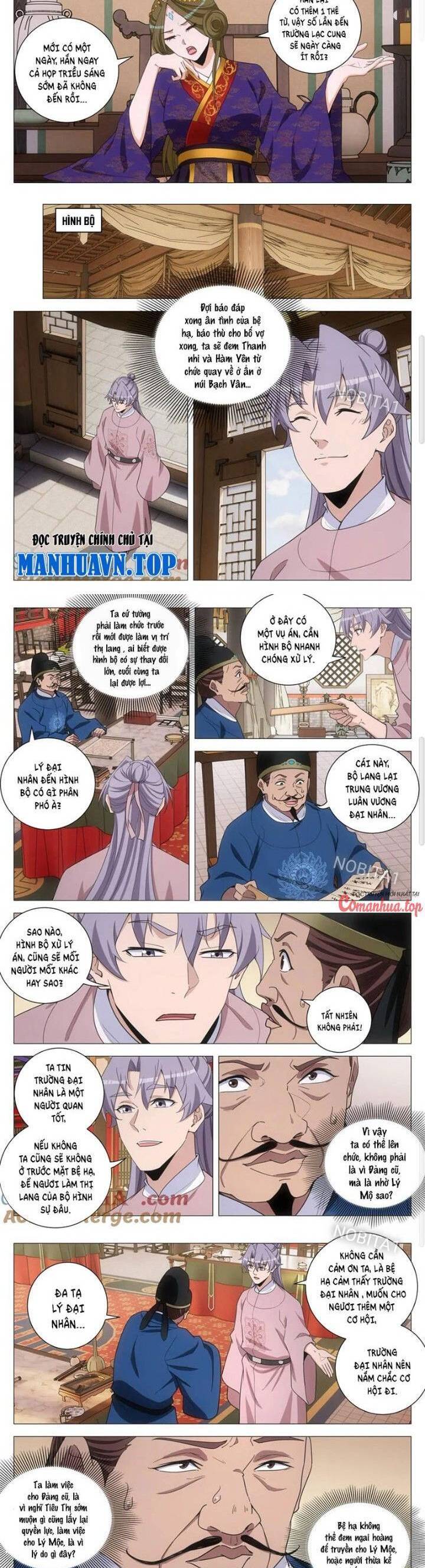 Đại Chu Tiên Lại Chap 298 - Next Chap 297