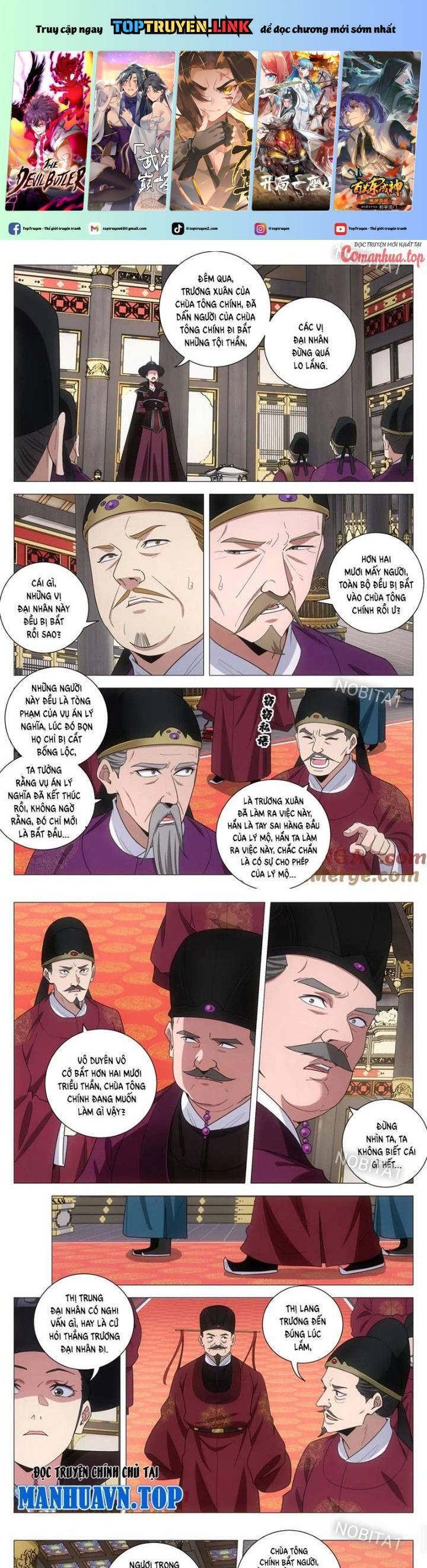 Đại Chu Tiên Lại Chap 299 - Next Chap 298