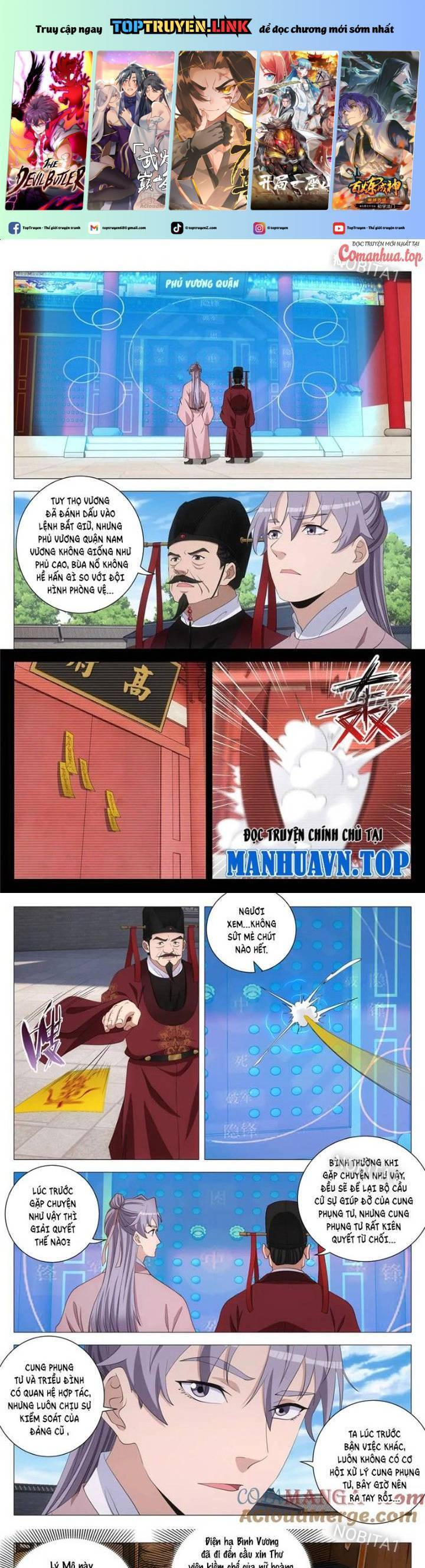Đại Chu Tiên Lại Chap 300 - Next Chap 299