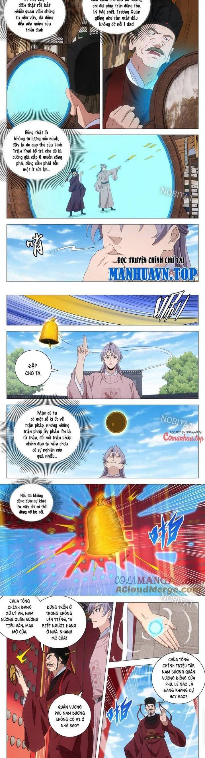 Đại Chu Tiên Lại Chap 300 - Next Chap 299