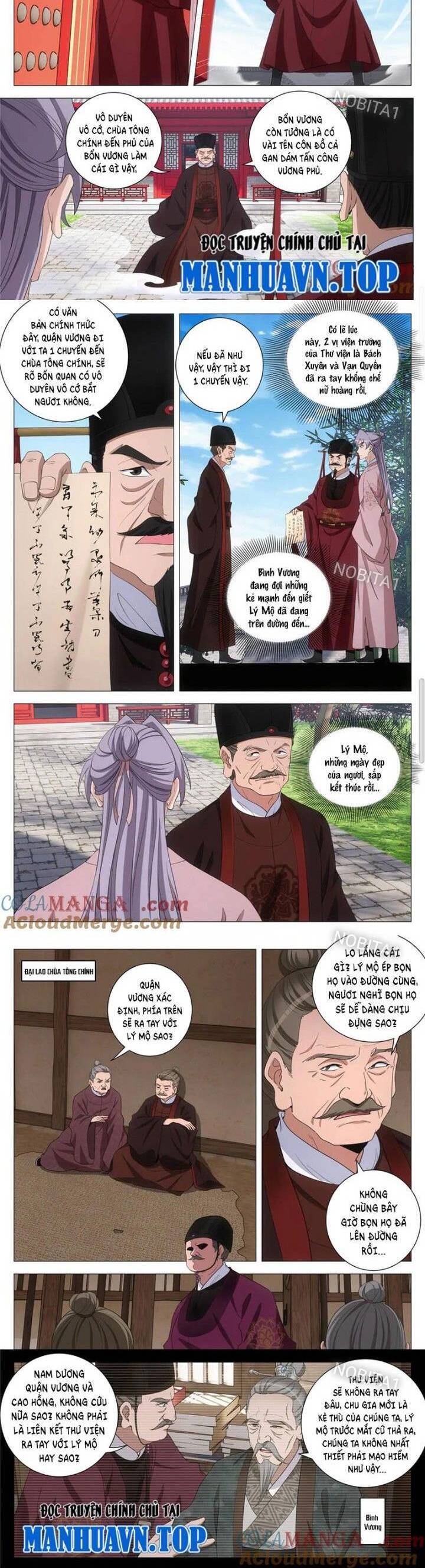 Đại Chu Tiên Lại Chap 300 - Next Chap 299