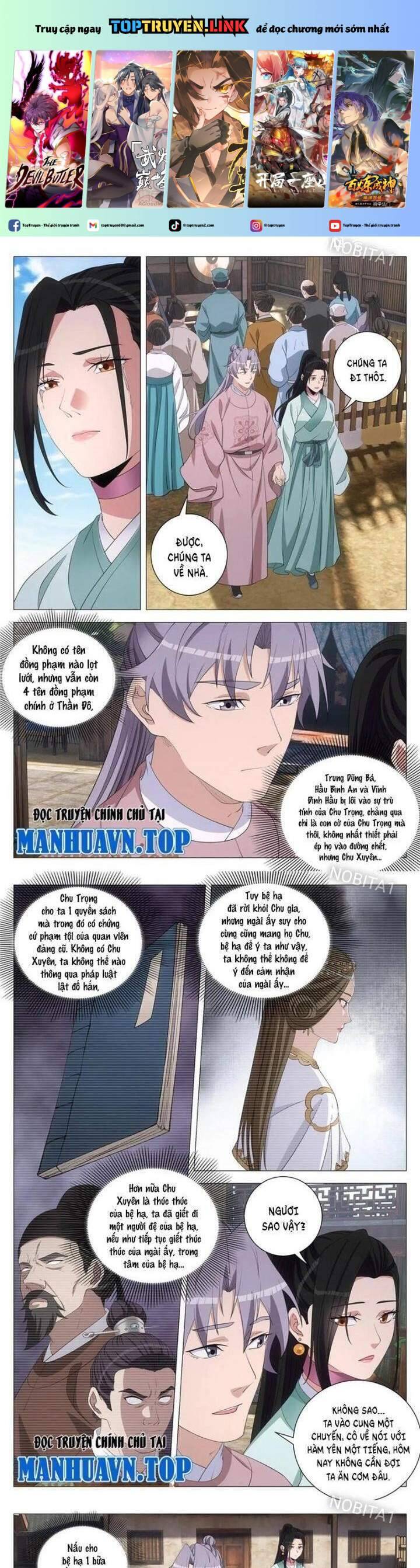 Đại Chu Tiên Lại Chap 301 - Next Chap 300