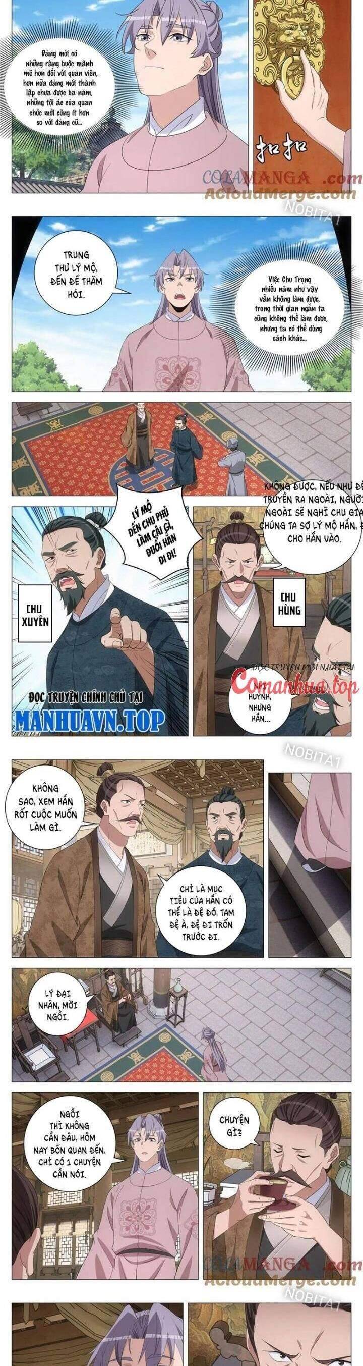 Đại Chu Tiên Lại Chap 301 - Next Chap 300