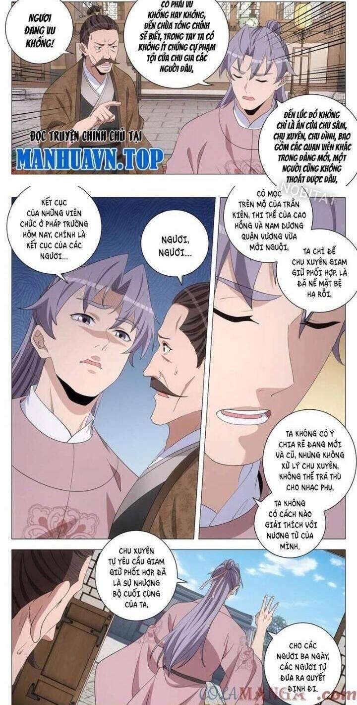 Đại Chu Tiên Lại Chap 301 - Next Chap 300