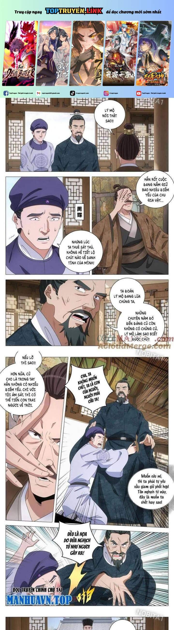 Đại Chu Tiên Lại Chap 302 - Next Chap 301