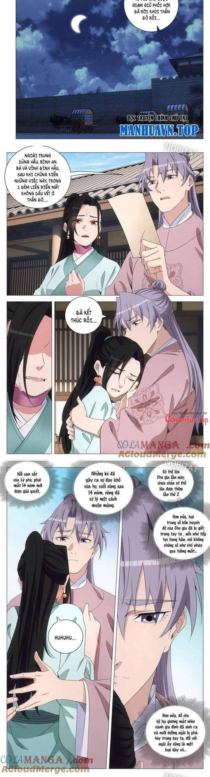 Đại Chu Tiên Lại Chap 302 - Next Chap 301