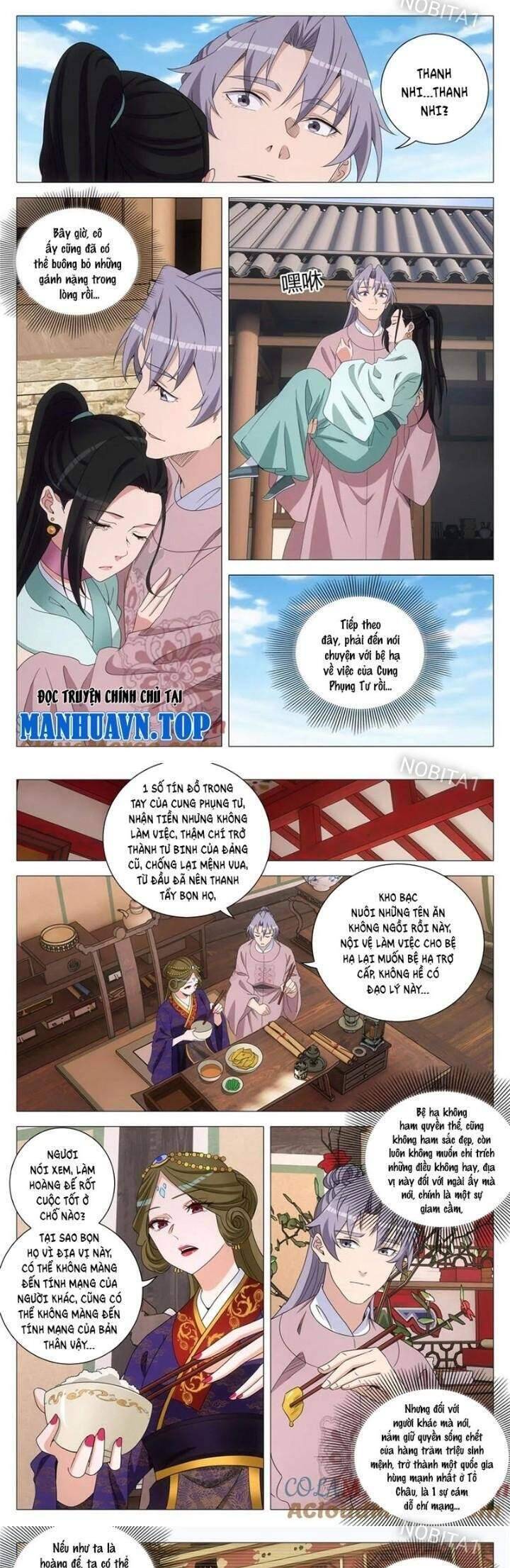 Đại Chu Tiên Lại Chap 302 - Next Chap 301