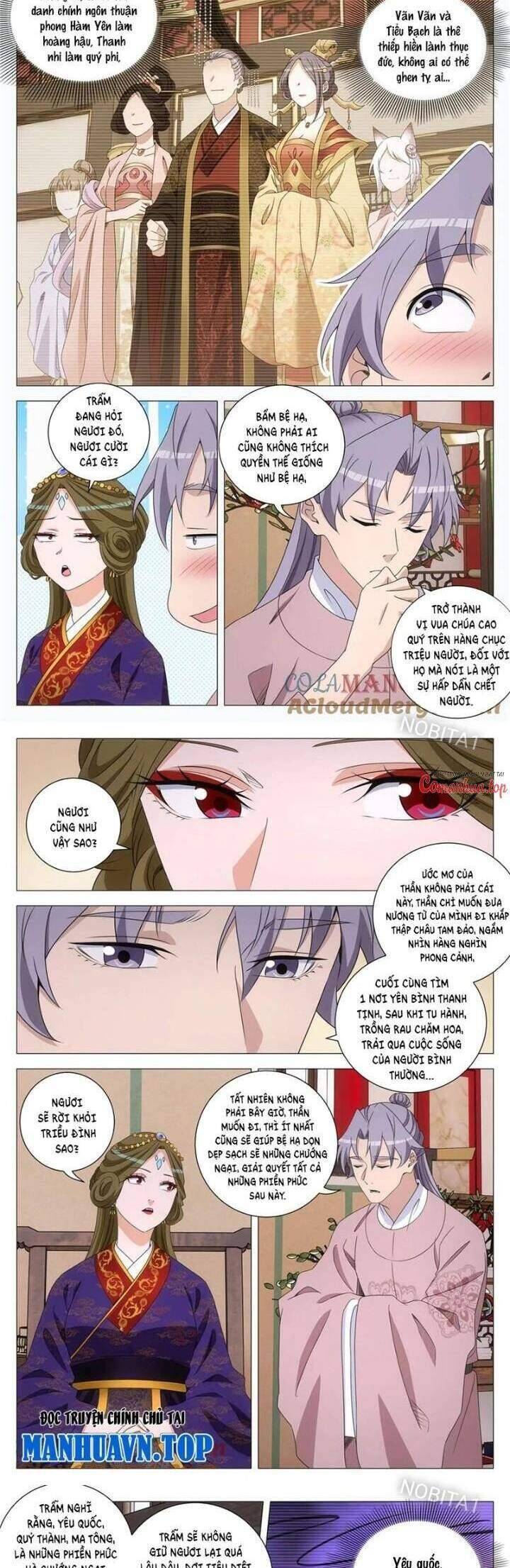 Đại Chu Tiên Lại Chap 302 - Next Chap 301