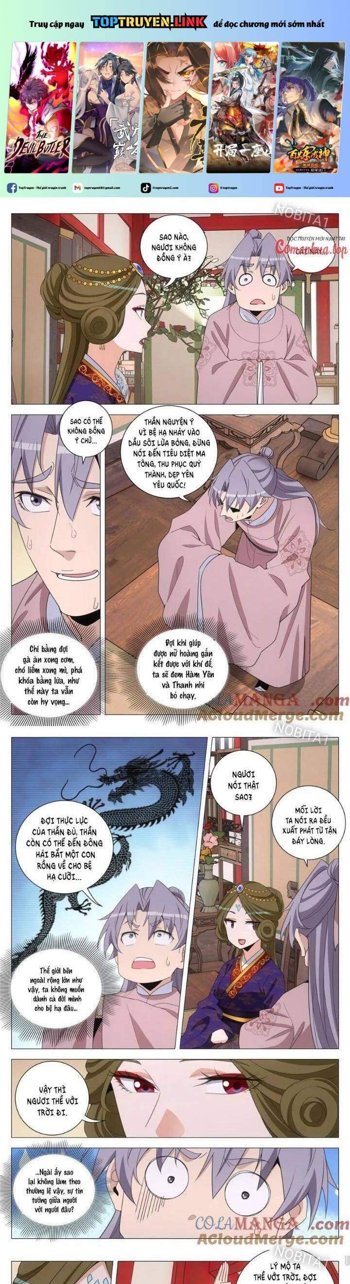 Đại Chu Tiên Lại Chap 303 - Next Chap 302