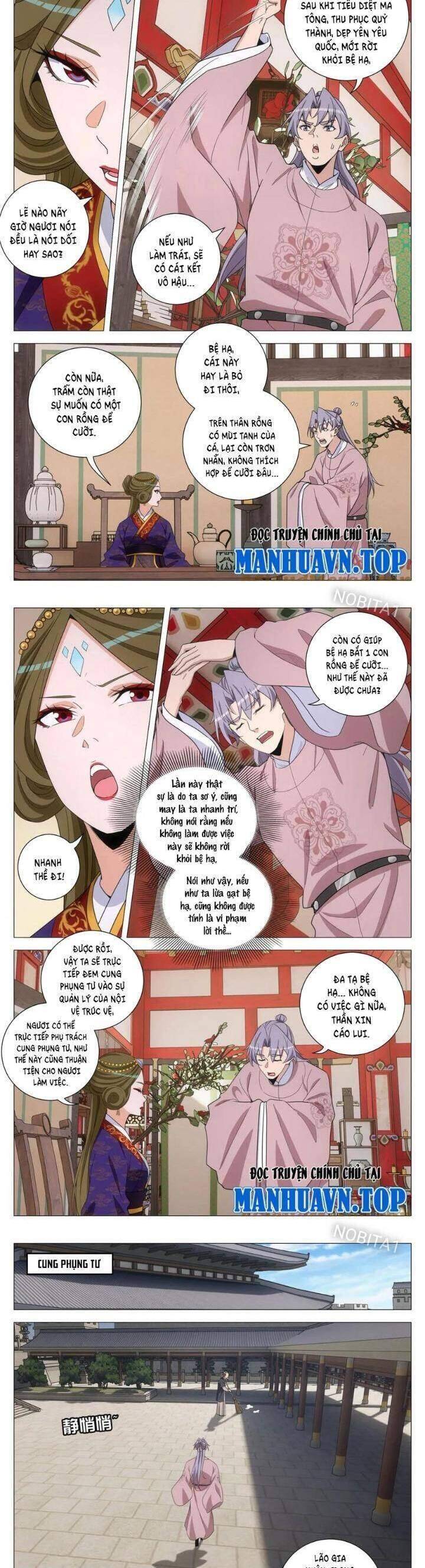 Đại Chu Tiên Lại Chap 303 - Next Chap 302