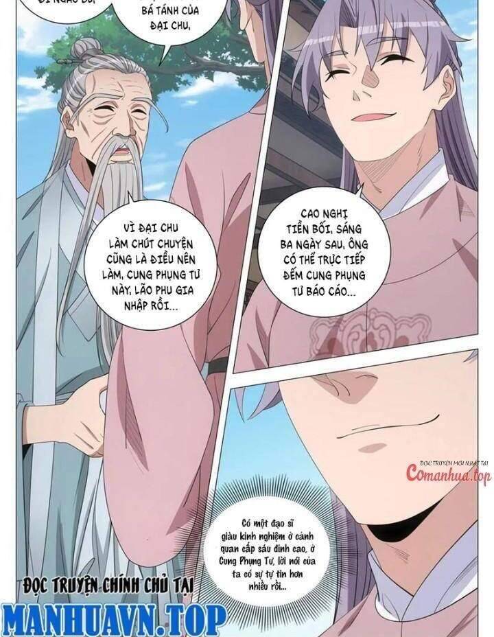 Đại Chu Tiên Lại Chap 303 - Next Chap 302