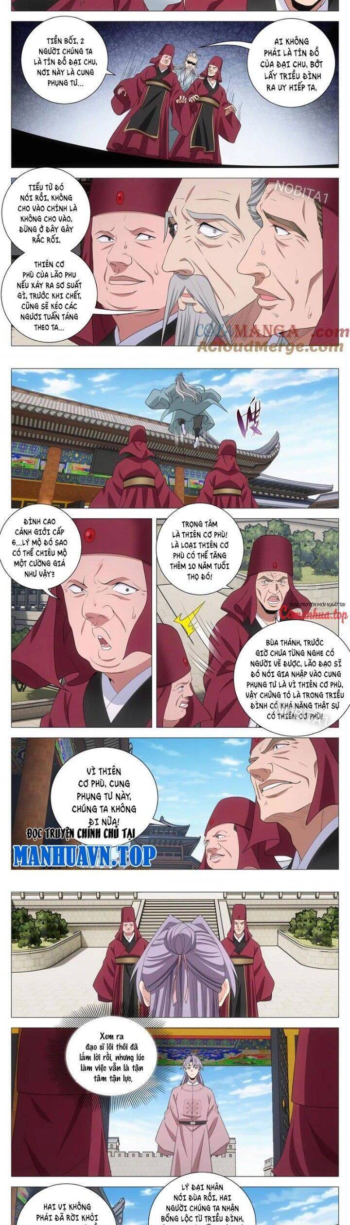 Đại Chu Tiên Lại Chap 305 - Next Chap 304