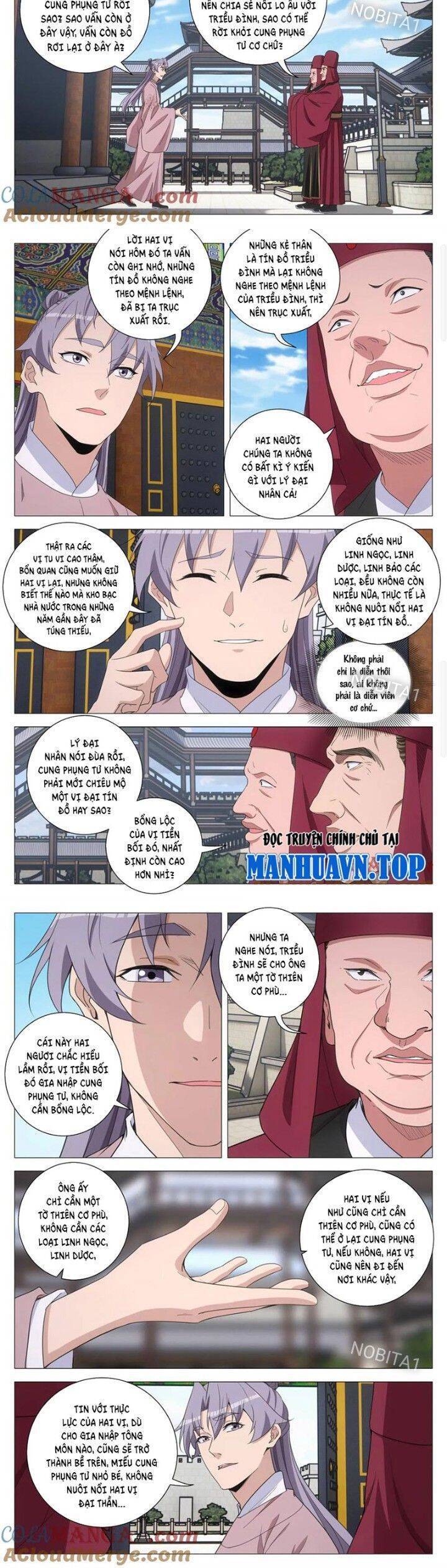 Đại Chu Tiên Lại Chap 305 - Next Chap 304