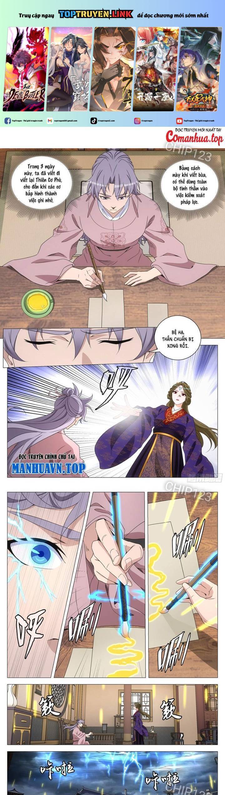 Đại Chu Tiên Lại Chap 306 - Next Chap 305