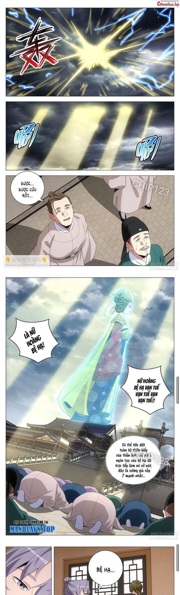 Đại Chu Tiên Lại Chap 306 - Next Chap 305