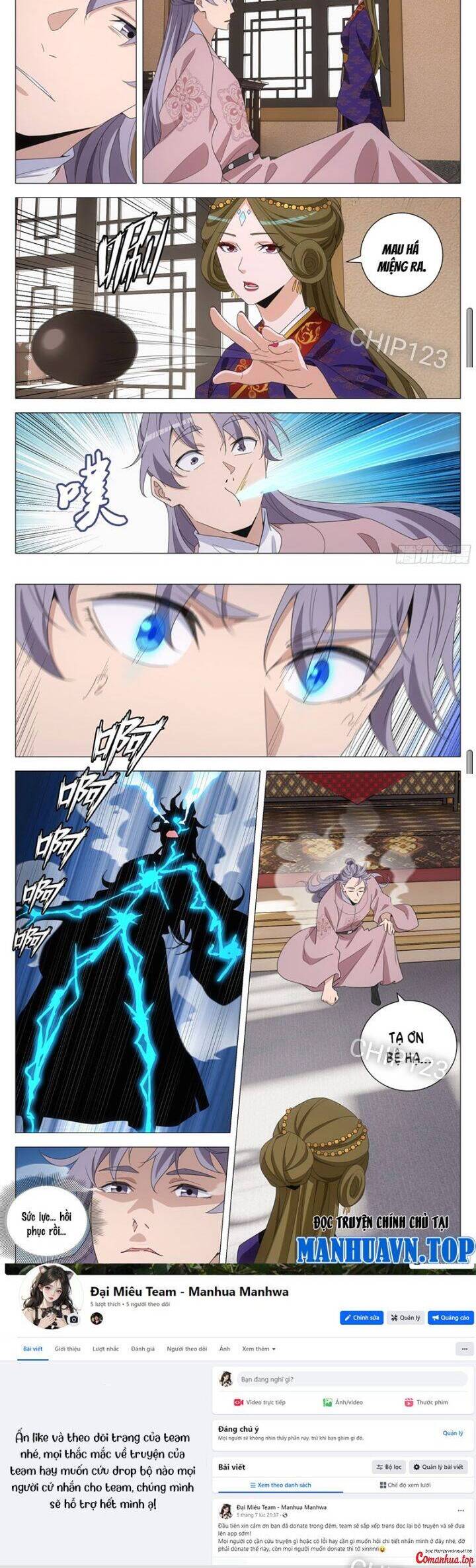 Đại Chu Tiên Lại Chap 306 - Next Chap 305