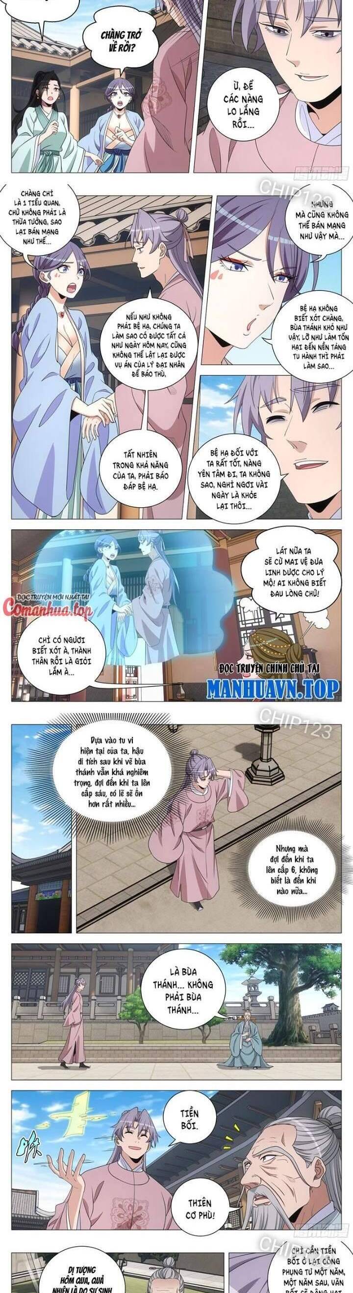 Đại Chu Tiên Lại Chap 307 - Next Chap 306