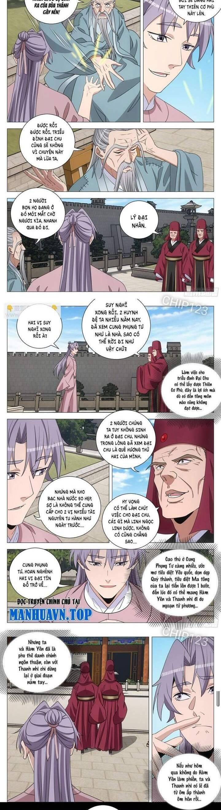 Đại Chu Tiên Lại Chap 307 - Next Chap 306