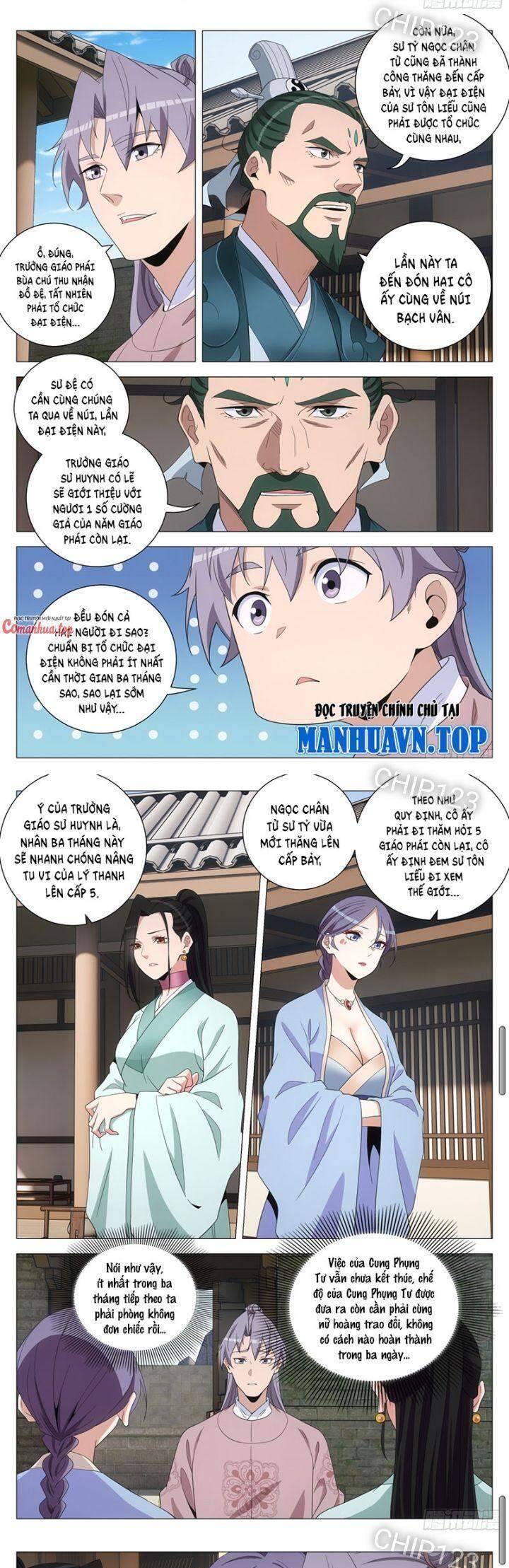 Đại Chu Tiên Lại Chap 307 - Next Chap 306