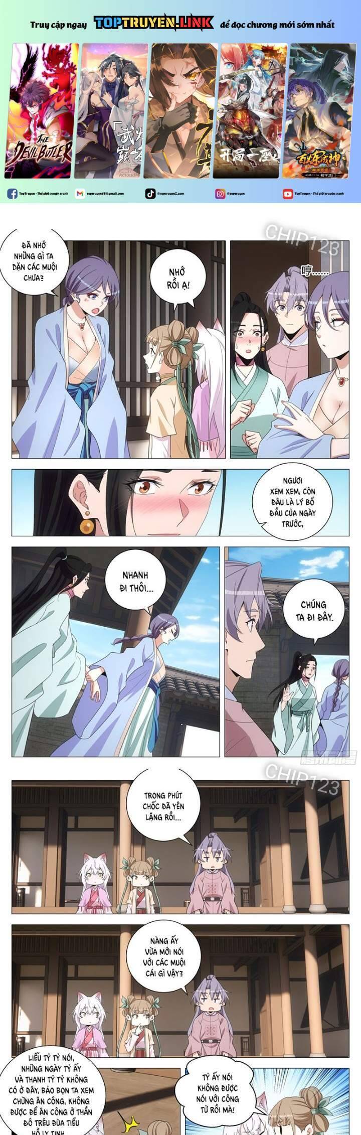 Đại Chu Tiên Lại Chap 308 - Next Chap 307