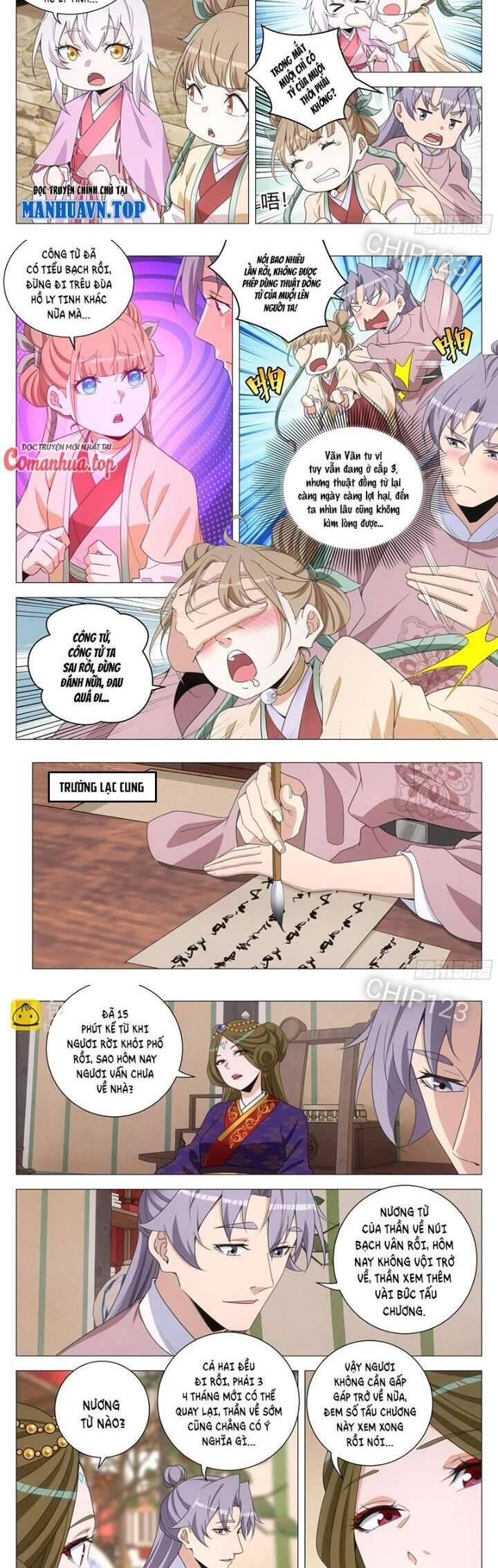 Đại Chu Tiên Lại Chap 308 - Next Chap 307