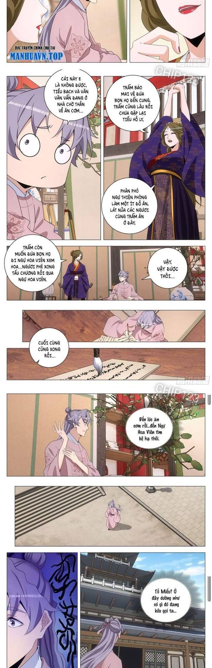 Đại Chu Tiên Lại Chap 308 - Next Chap 307