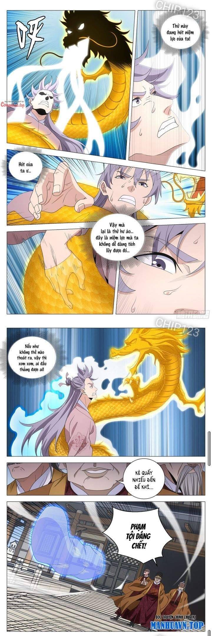 Đại Chu Tiên Lại Chap 308 - Next Chap 307