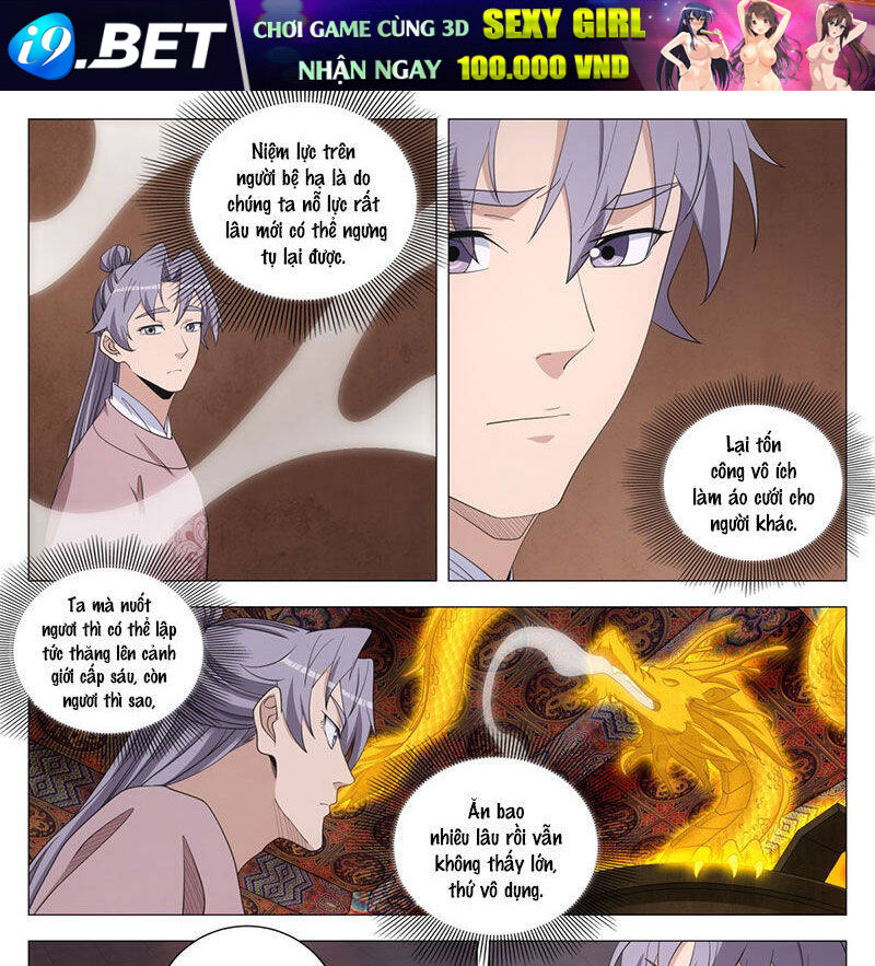 Đại Chu Tiên Lại Chap 309 - Next Chap 308