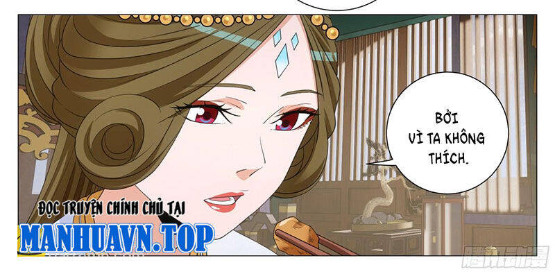 Đại Chu Tiên Lại Chap 309 - Next Chap 308