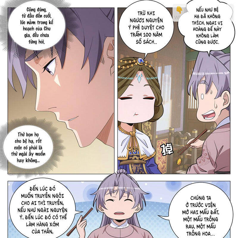 Đại Chu Tiên Lại Chap 309 - Next Chap 308